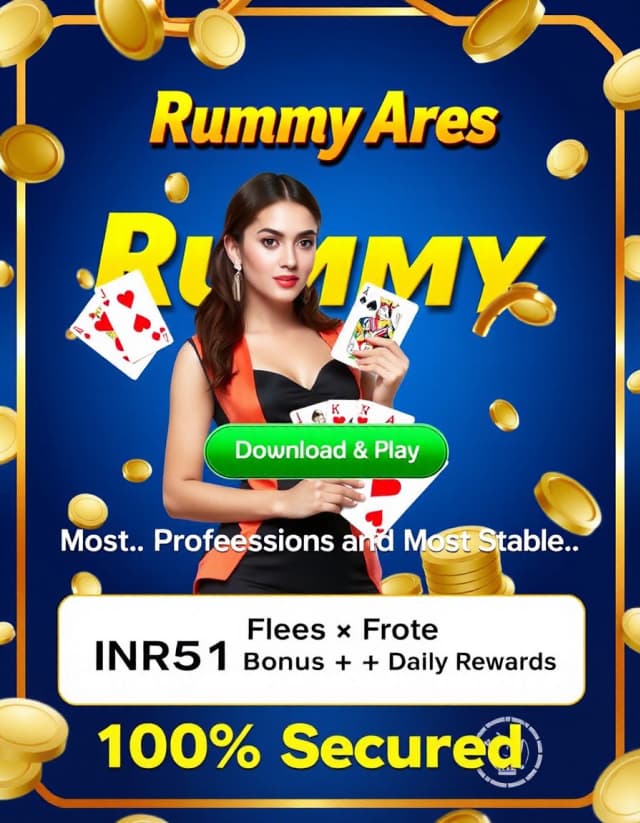 Rummy Ares Banner